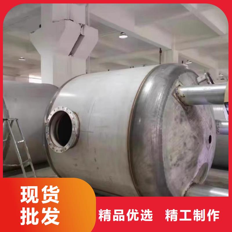 不锈钢承压保温水箱直供厂家辉煌