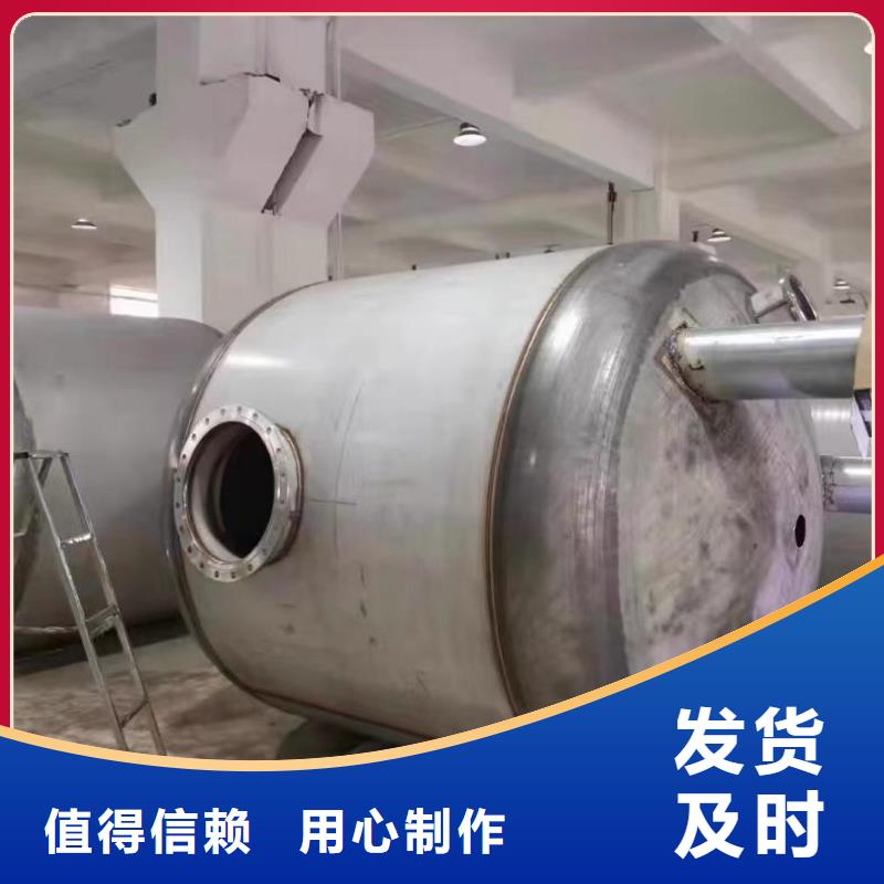 卧式承压水箱承诺守信0.6-1.0Mpa