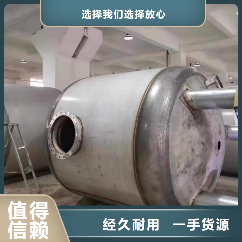 承压罐择优0.6-1.0Mpa