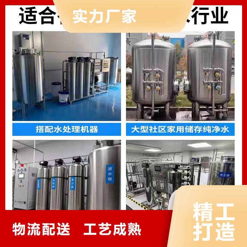 贮水罐规格齐全辉煌