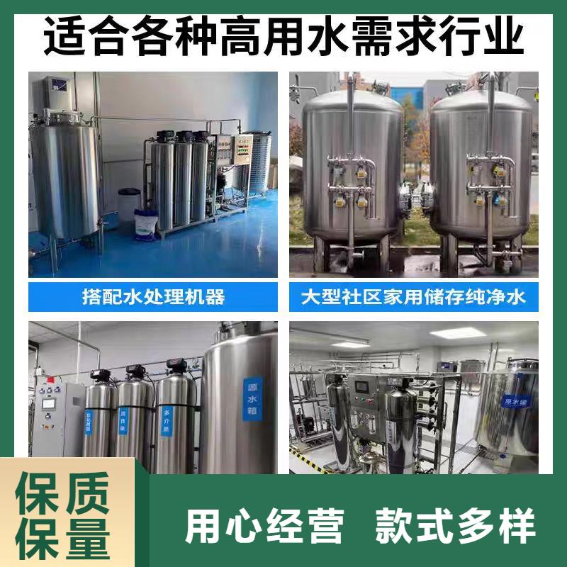 承压罐厂家0.6-1.0Mpa