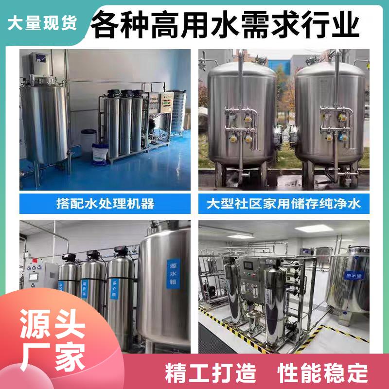 贮水罐厂家0.6-1.0Mpa