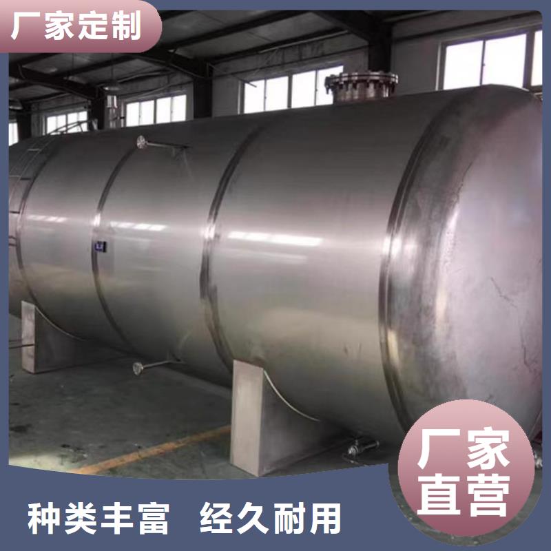 承压罐择优0.6-1.0Mpa