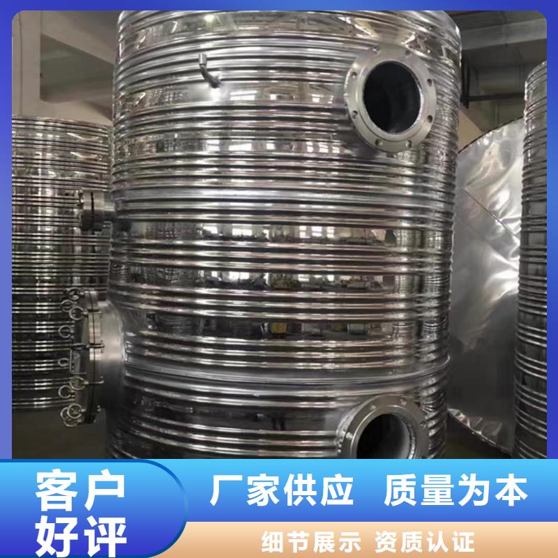 不锈钢消防水箱视频-江西省新余市辉煌不锈钢消防水箱可服务区域分宜|渝水|萍乡|抚州|景德镇|南昌|赣州|上饶等