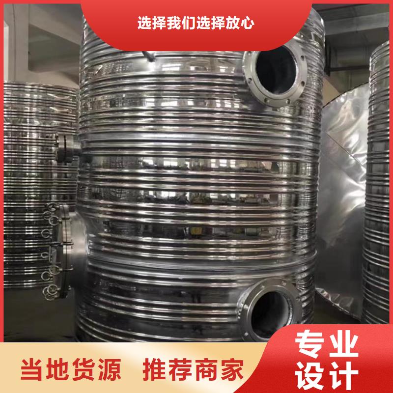 卧式承压罐承诺守信辉煌
