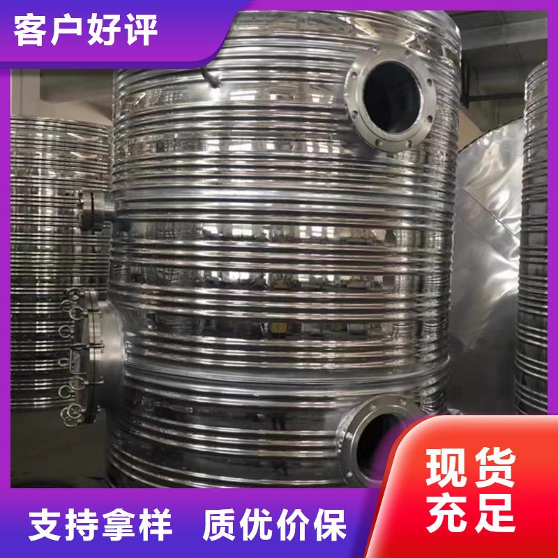 卧式承压水箱承诺守信辉煌值得信赖