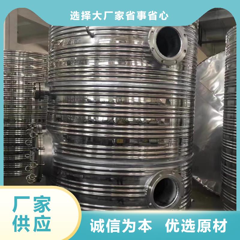 不锈钢承压水箱信赖0.6-1.0Mpa