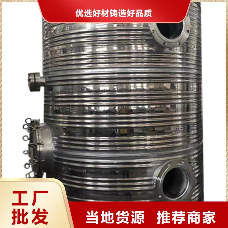 不锈钢消防水箱视频-江西省新余市辉煌不锈钢消防水箱可服务区域分宜|渝水|萍乡|抚州|景德镇|南昌|赣州|上饶等