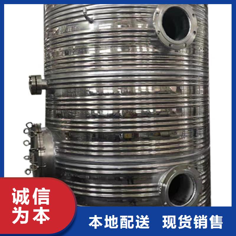 承压热水箱货源0.6-1.0Mpa