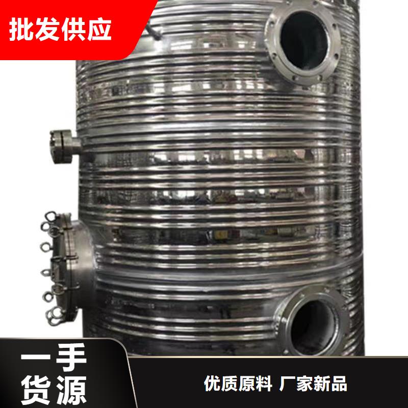 不锈钢承压保温水箱信息辉煌值得信赖