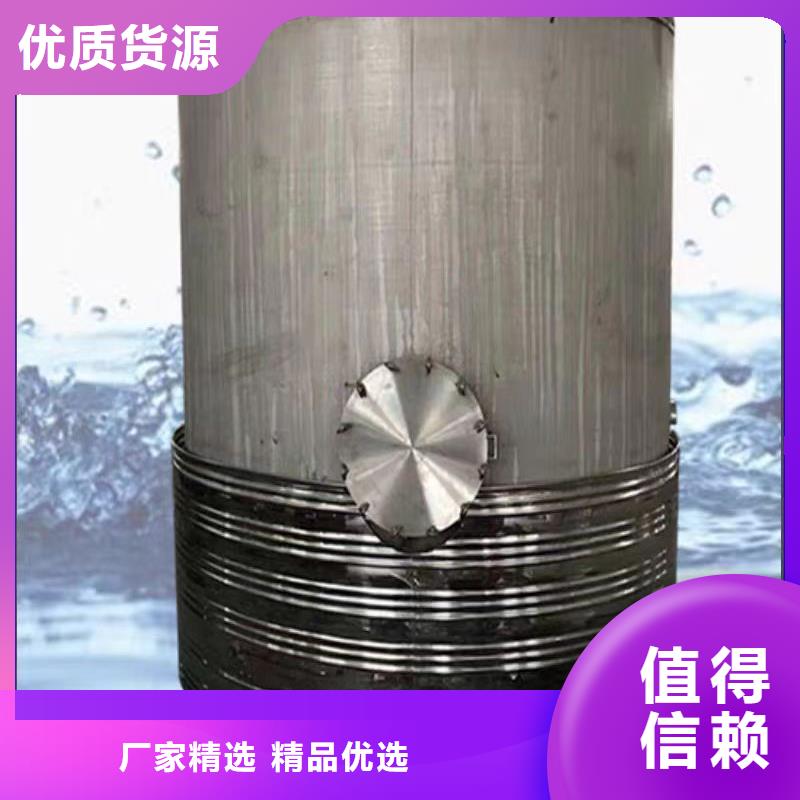 承压热水箱承诺守信0.6-1.0Mpa
