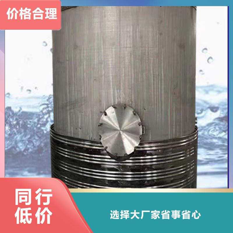 不锈钢承压水箱支持定制0.6-1.0Mpa