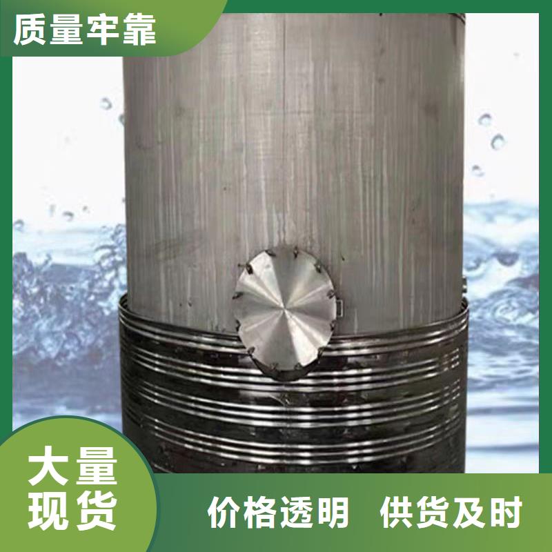 承压保温水箱择优0.6-1.0Mpa