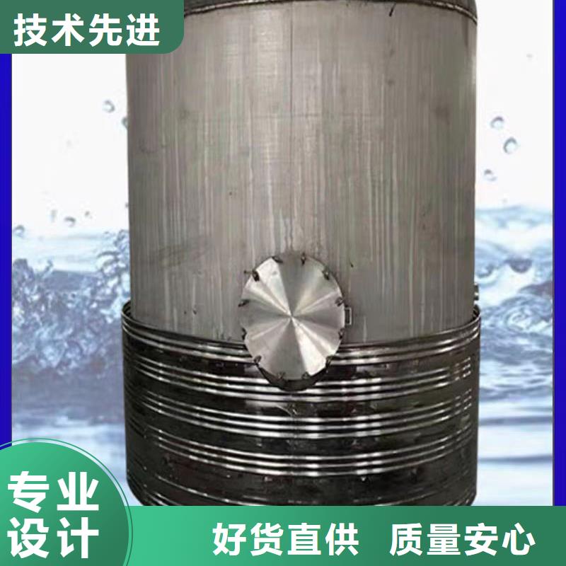 贮水罐诚信厂家辉煌承压水箱
