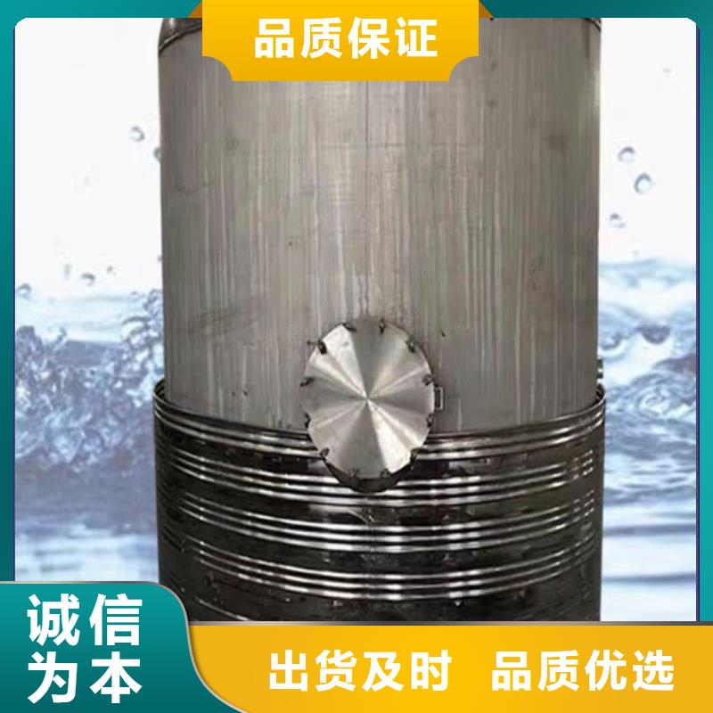 承压保温水箱厂家0.6-1.0Mpa