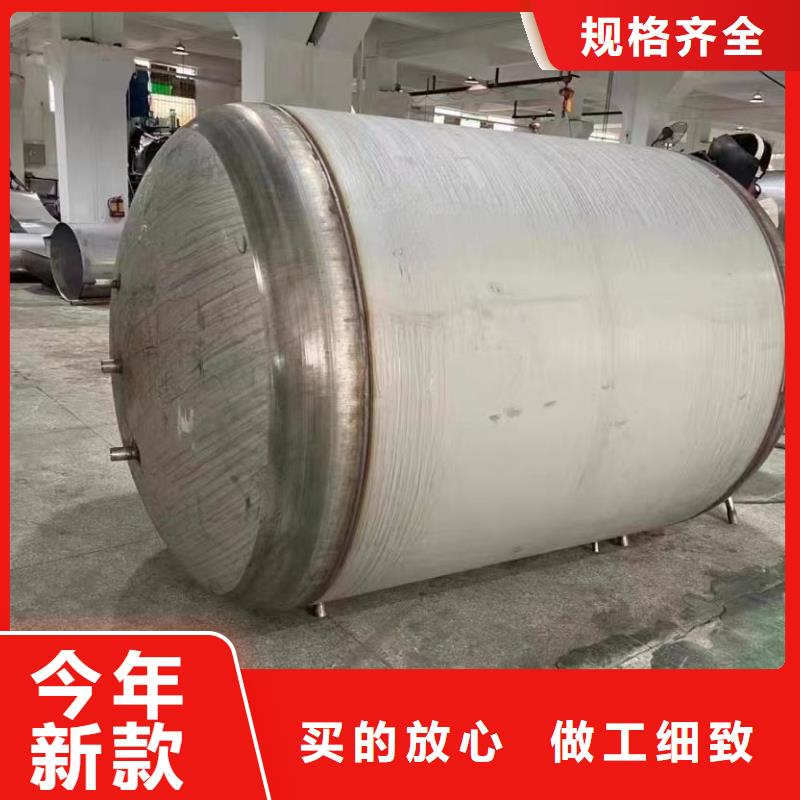 琼中县承压水箱承诺守信辉煌