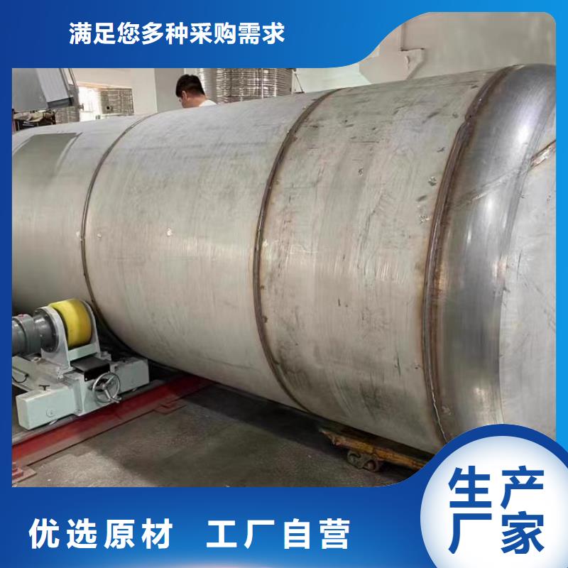 东方市不锈钢承压保温水箱诚信企业辉煌值得信赖
