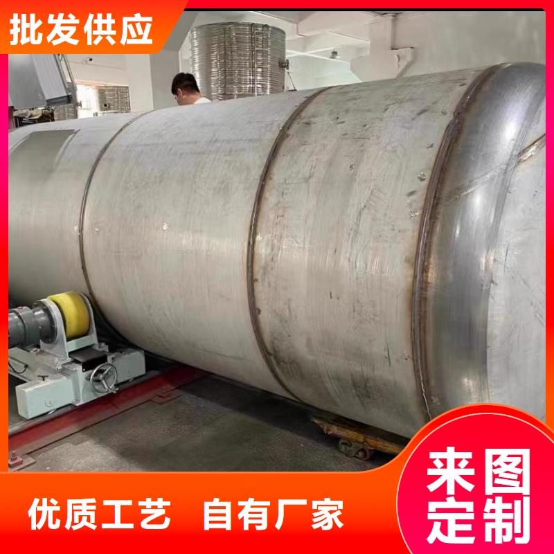 承压保温水箱厂家供应辉煌