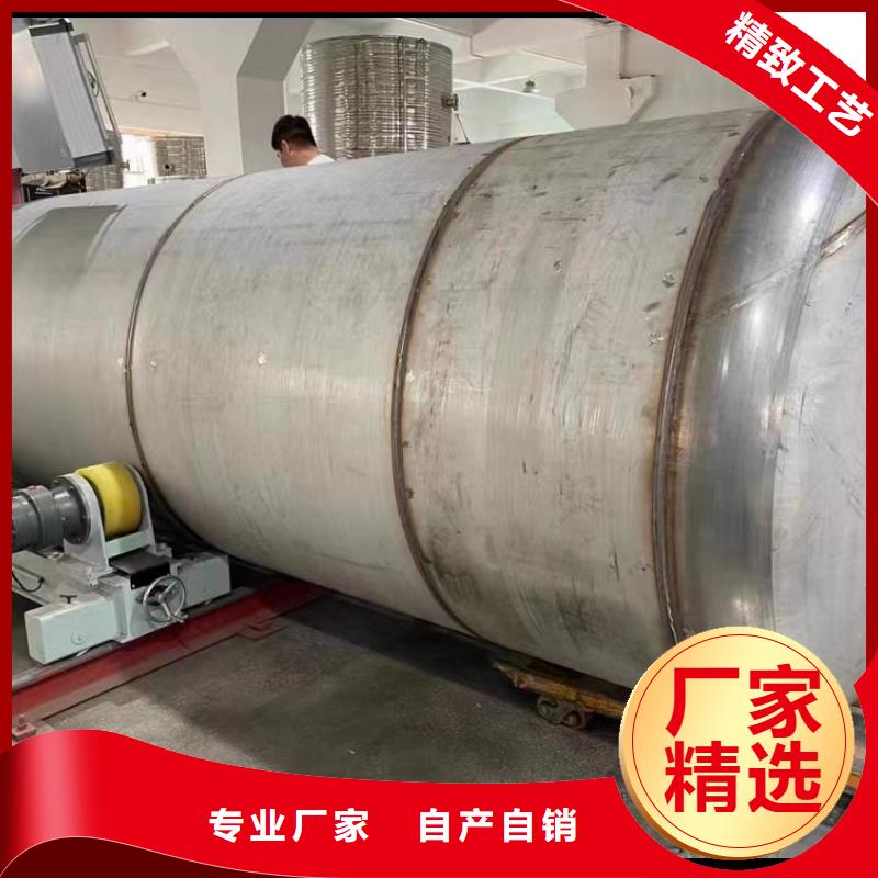 立式承压保温水箱信赖辉煌