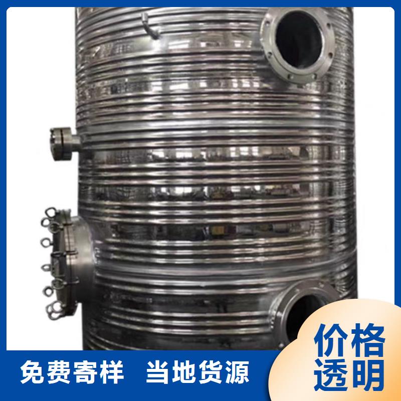 承压储水罐辉煌承压水箱