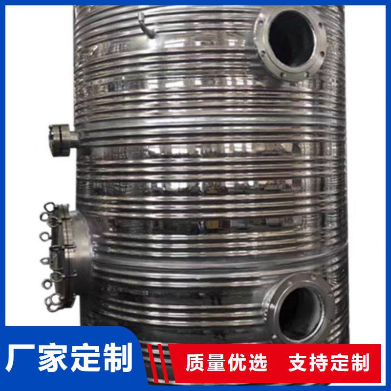 卧式承压水箱择优0.6-1.0Mpa