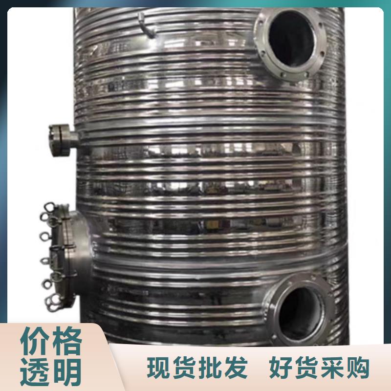 承压保温水箱厂家供应0.6-1.0Mpa