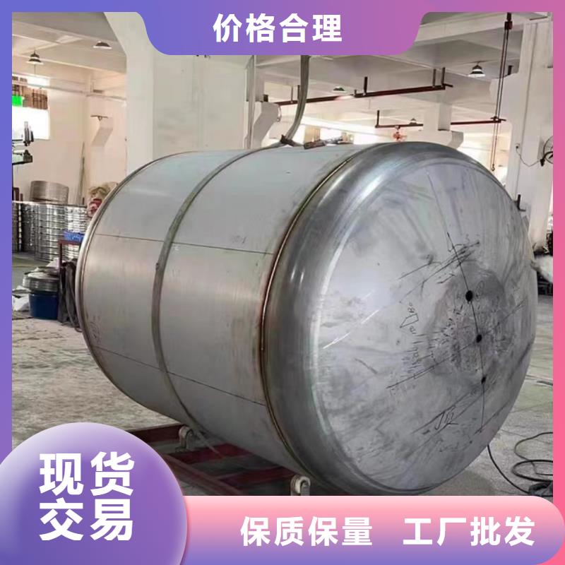 不锈钢消防水箱视频-鞍山市不锈钢消防水箱-附近可服务区域台安|立山|盘锦|辽阳|抚顺|营口|本溪|铁岭|锦州