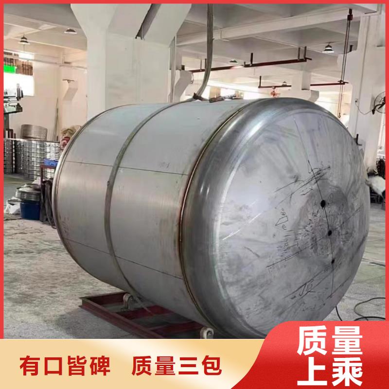 卧式承压罐制造厂家辉煌承压水箱