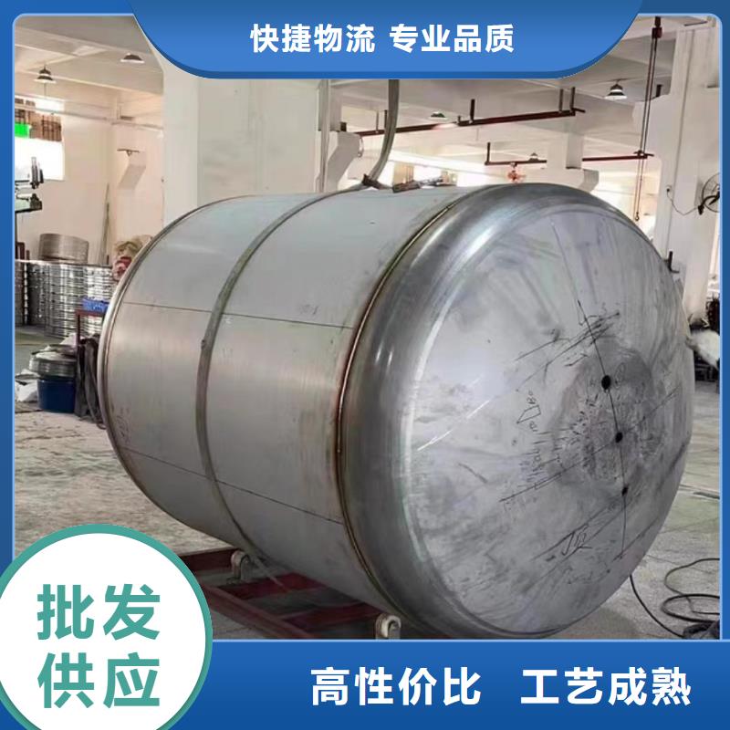 不锈钢承压水箱信赖0.6-1.0Mpa