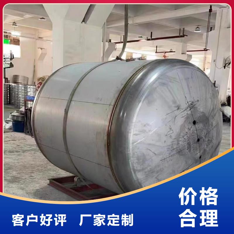 承压热水箱厂家供应0.6-1.0Mpa