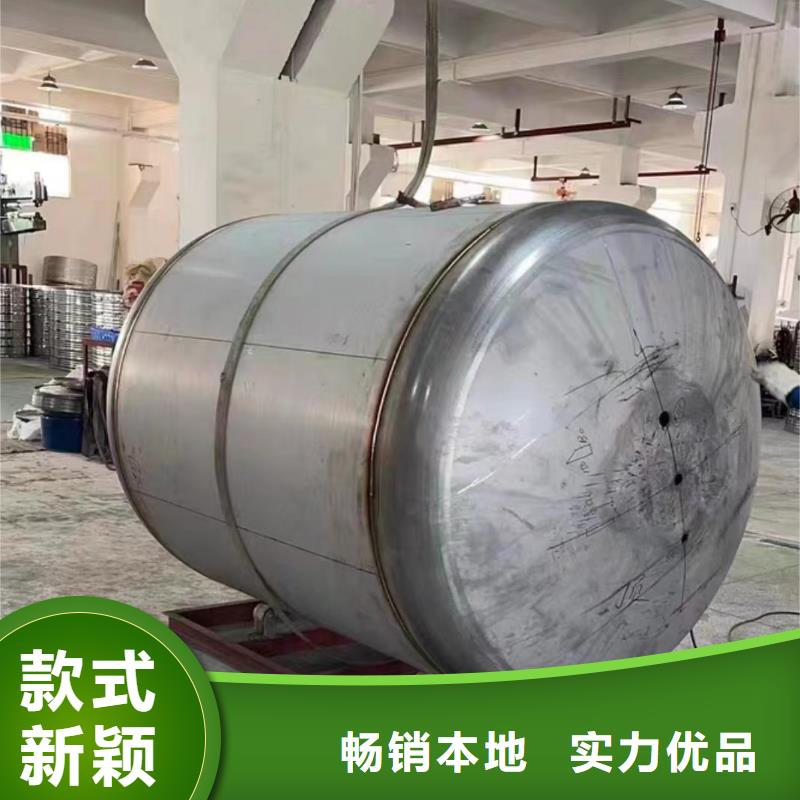 卧式承压罐直供厂家辉煌