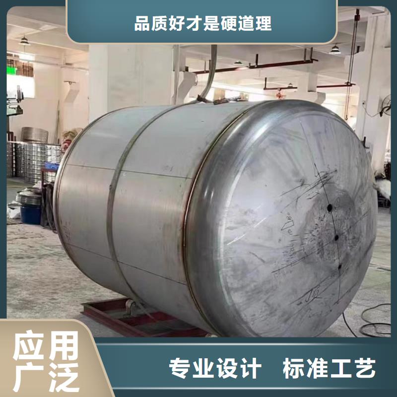 承压保温水箱厂家0.6-1.0Mpa