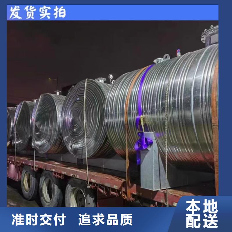 卧式承压水箱厂家供应辉煌值得信赖