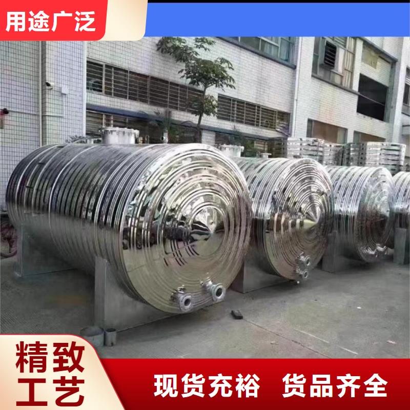 承压水箱信息辉煌