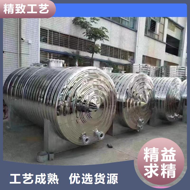 不锈钢承压水箱择优0.6-1.0Mpa