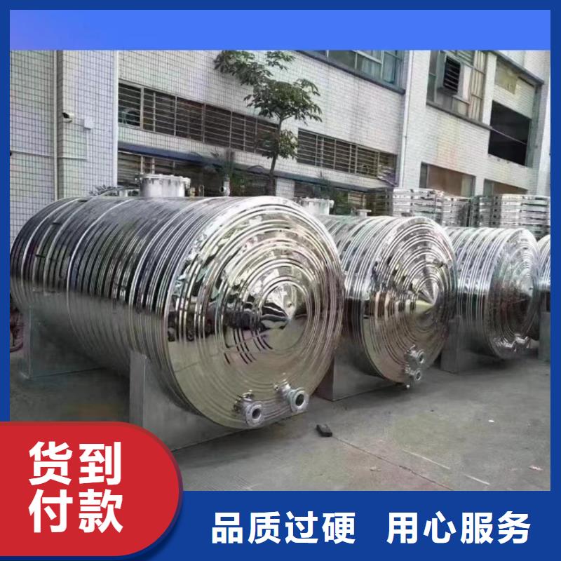 卧式承压水箱信赖0.6-1.0Mpa