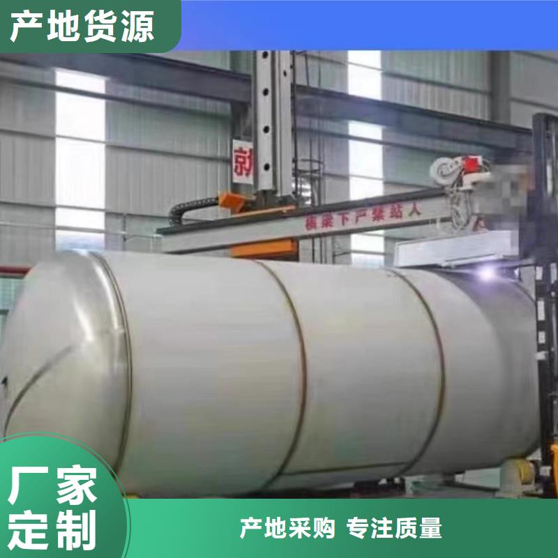 承压热水箱承诺守信0.6-1.0Mpa