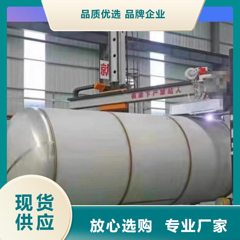 卧式承压水箱择优0.6-1.0Mpa