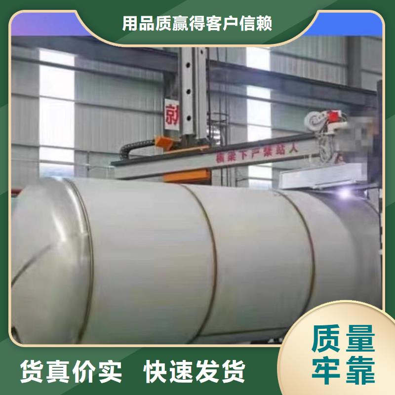承压保温水箱按需定制辉煌