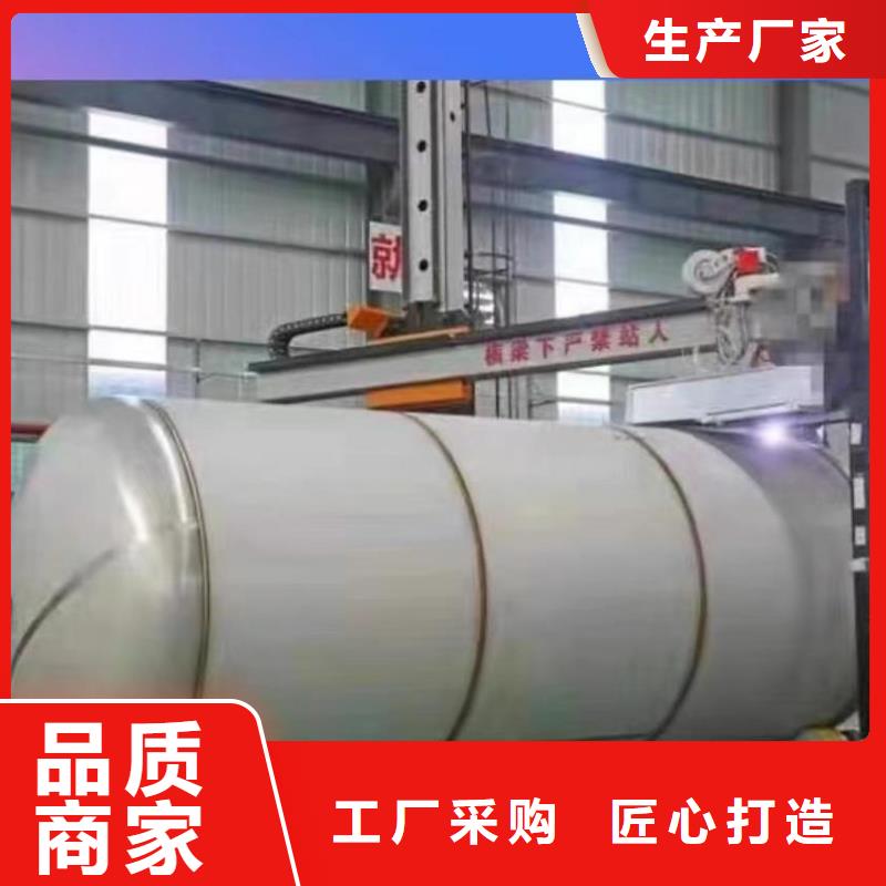 贮水罐支持定制0.6-1.0Mpa
