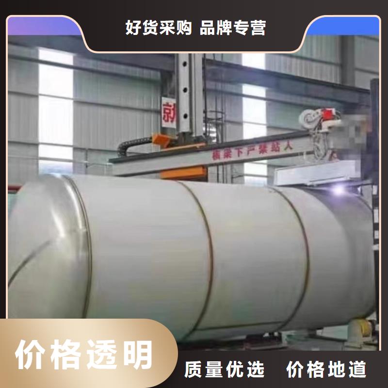 承压水箱择优辉煌