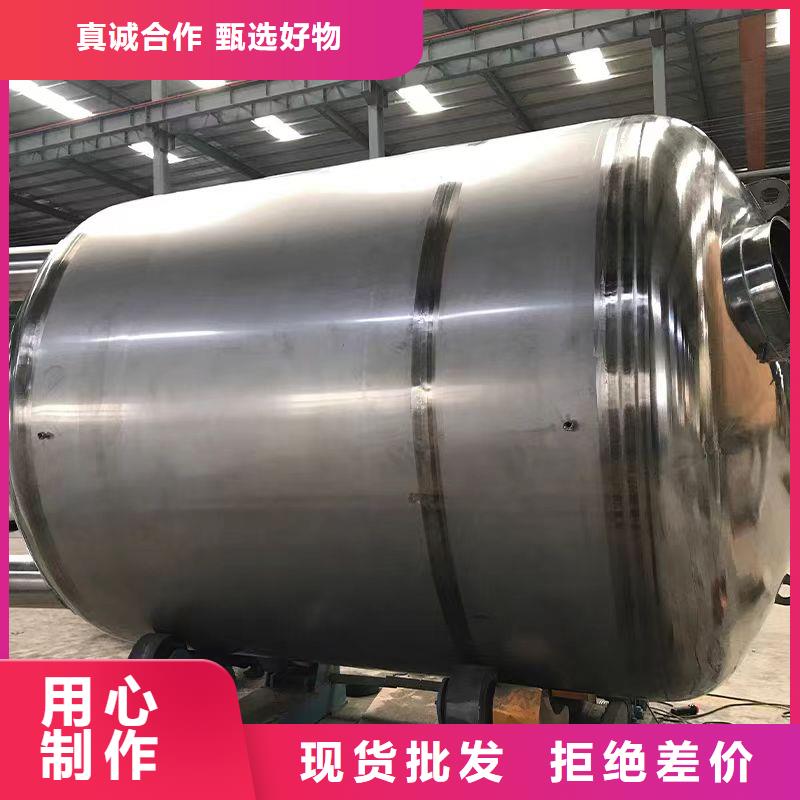 卧式承压水箱择优辉煌值得信赖