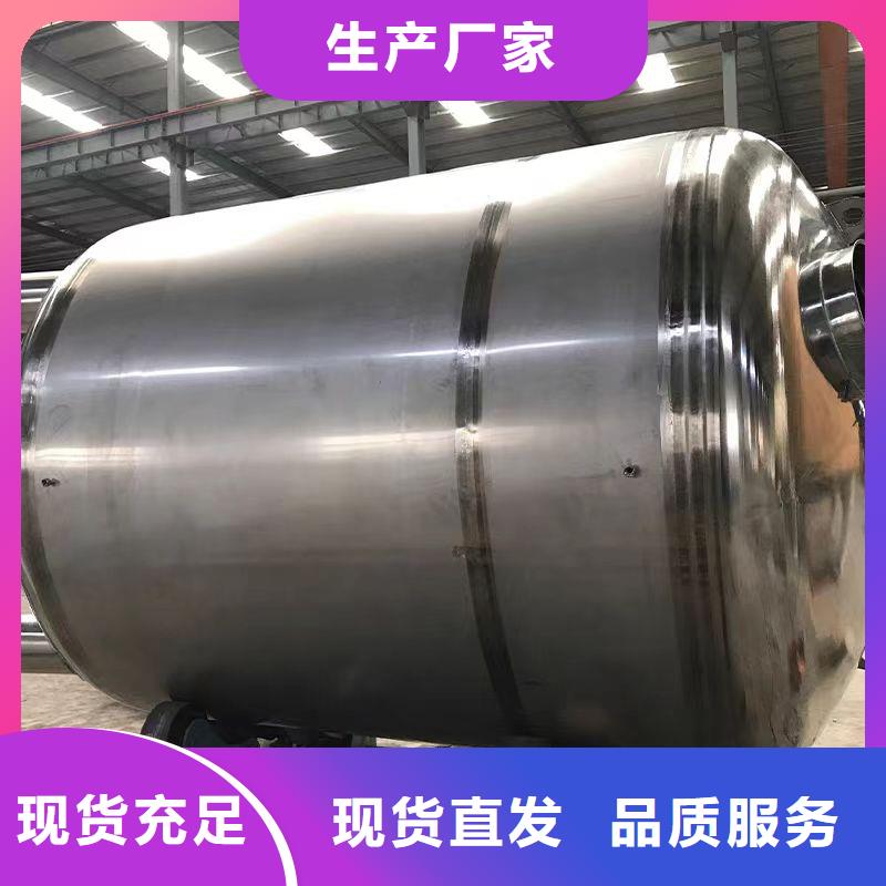 卧式承压水箱厂家供应0.6-1.0Mpa
