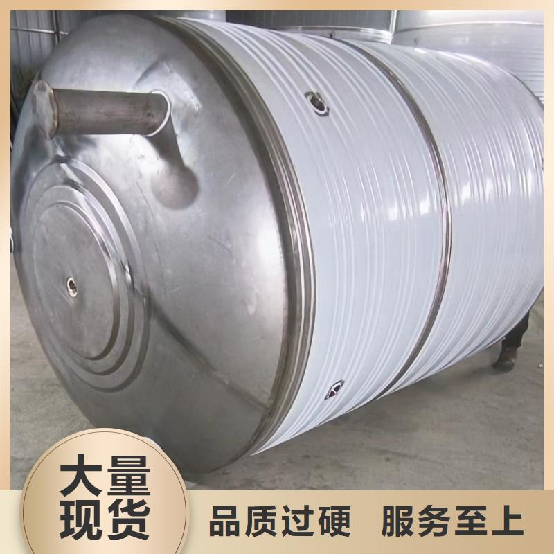 卧式承压水箱信赖辉煌值得信赖