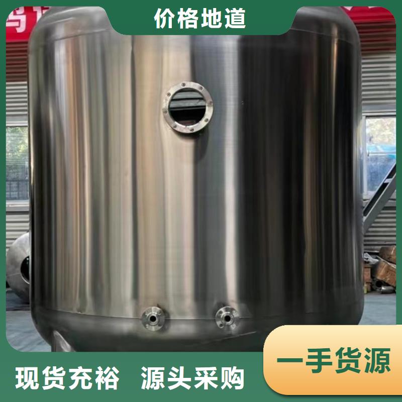 承压储水罐厂家直销辉煌承压水箱