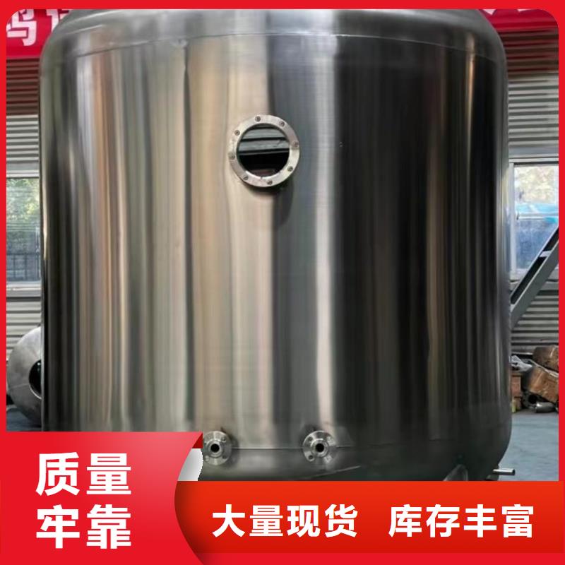 承压保温水箱信赖0.6-1.0Mpa