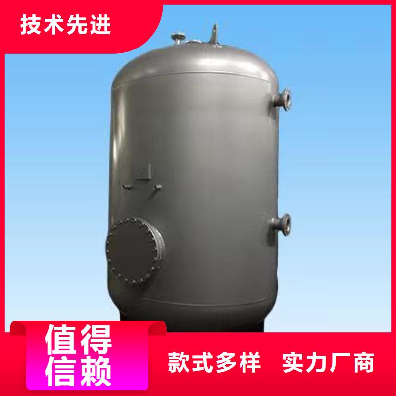 不锈钢消防水箱视频-江西省新余市辉煌不锈钢消防水箱可服务区域分宜|渝水|萍乡|抚州|景德镇|南昌|赣州|上饶等