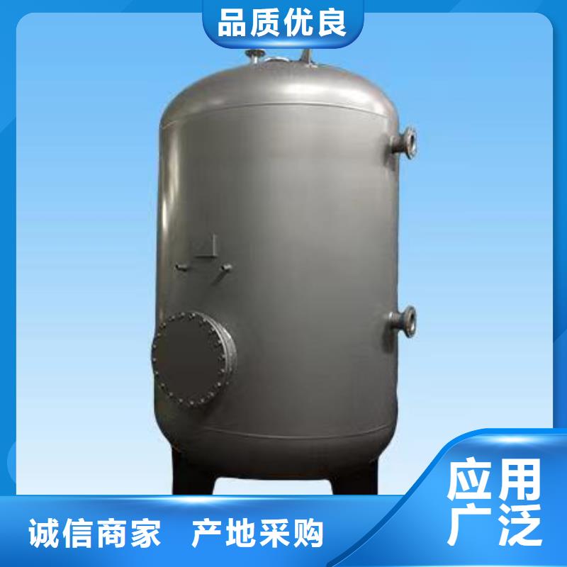 承压罐信赖辉煌值得信赖