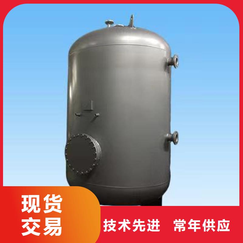 立式承压水箱信赖辉煌值得信赖
