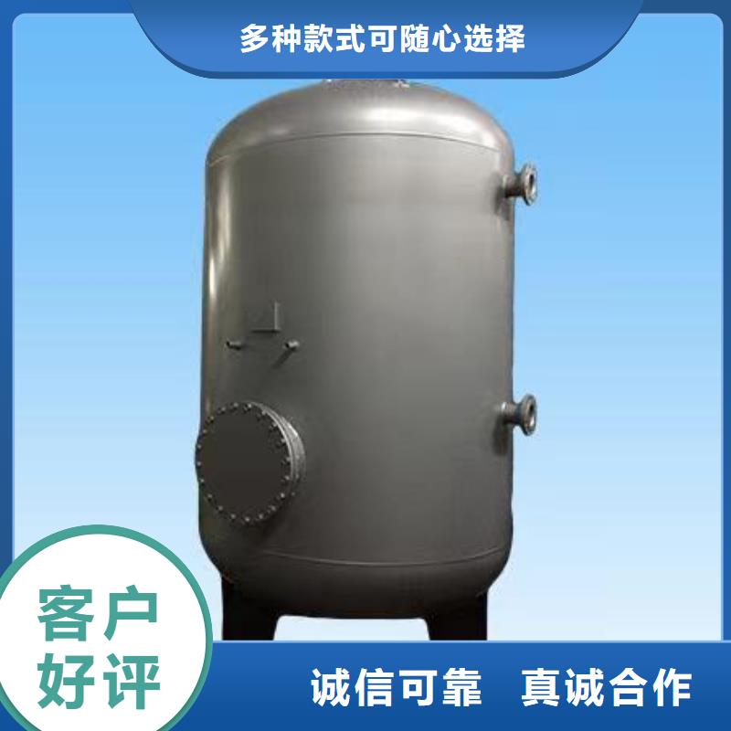 贮水罐生产辉煌承压水箱
